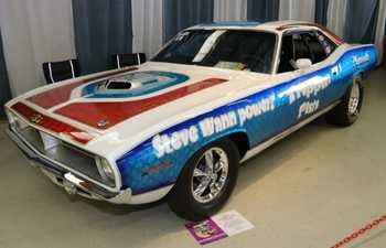 Featured Vehicle Display