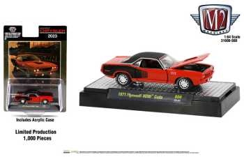 2023 Die-Cast for the Chrysler Nationals Announced