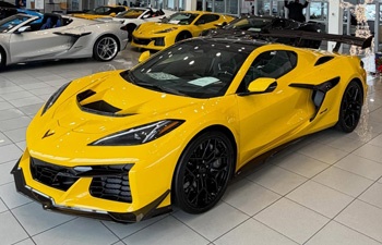 Win a 2026 ZR1 Corvette with your Support of the CMAF