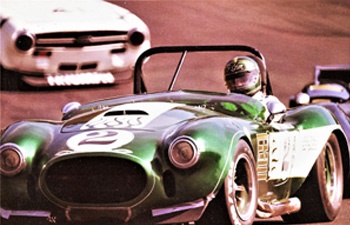 Special Guest – Al Joniec