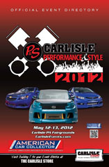 2012 Performance & Style